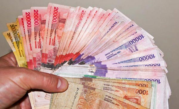 Centenary bank uganda forex rates